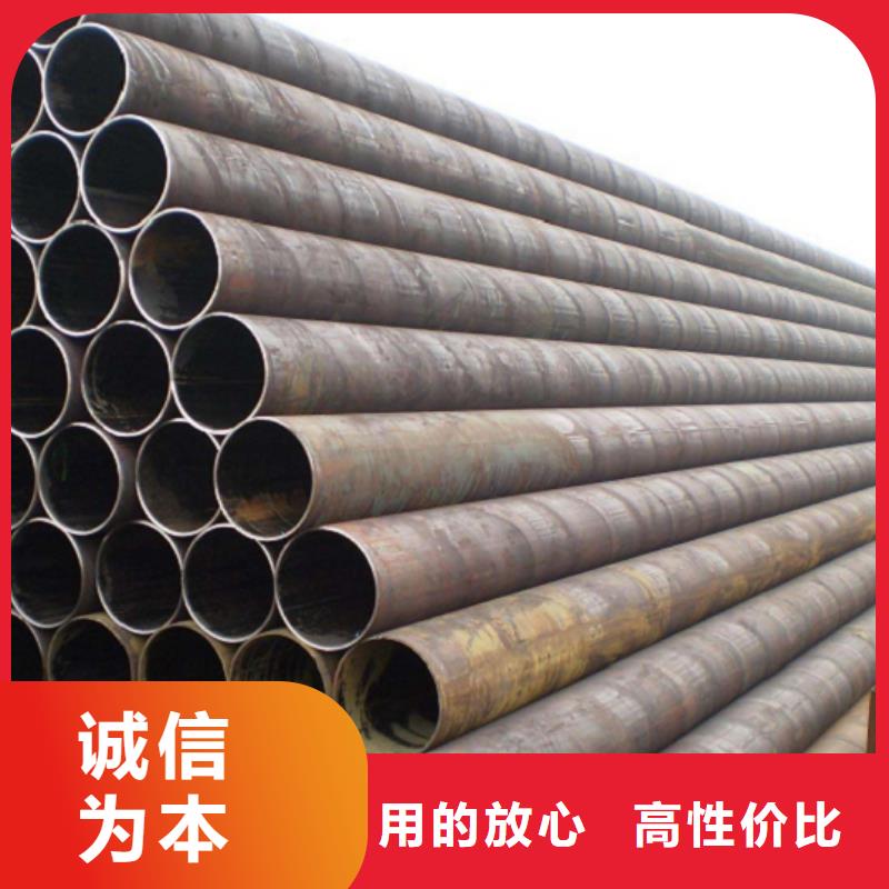 #Q355E無縫方管#量大從優(yōu)