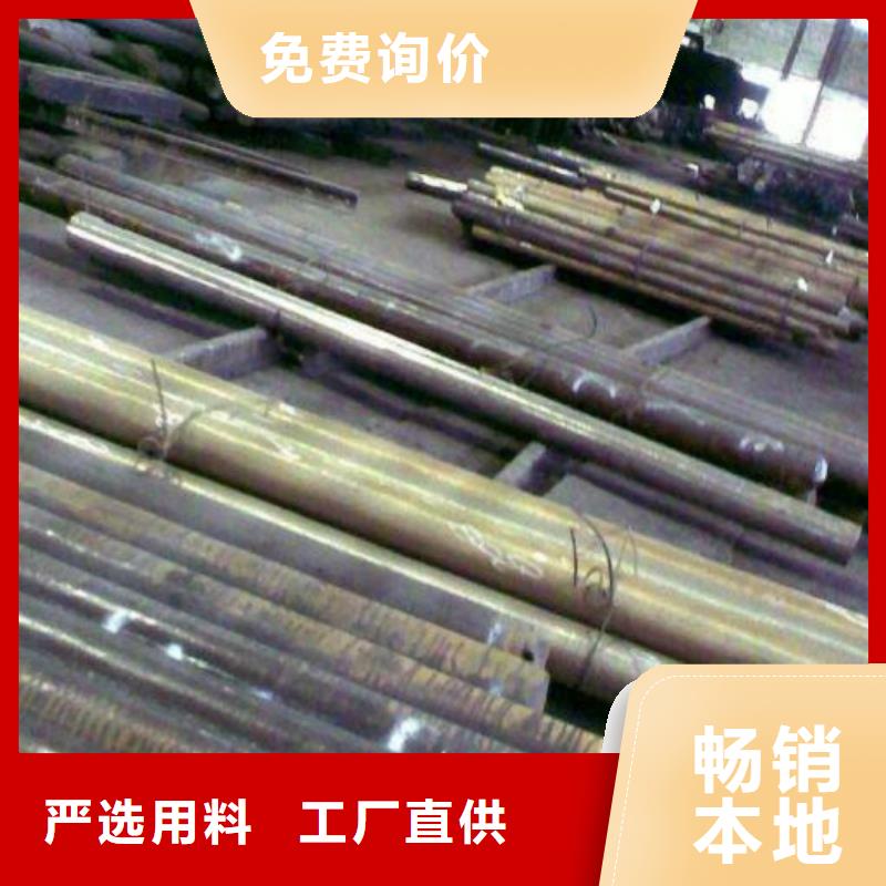 16Mn方矩管供应厂家