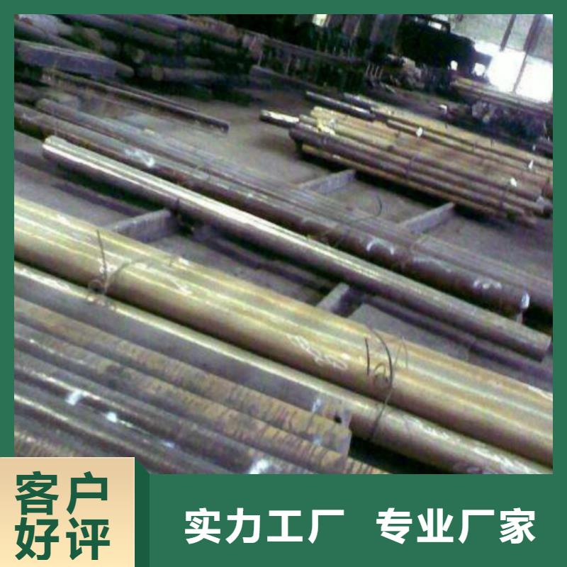 20#方矩管現(xiàn)貨充足