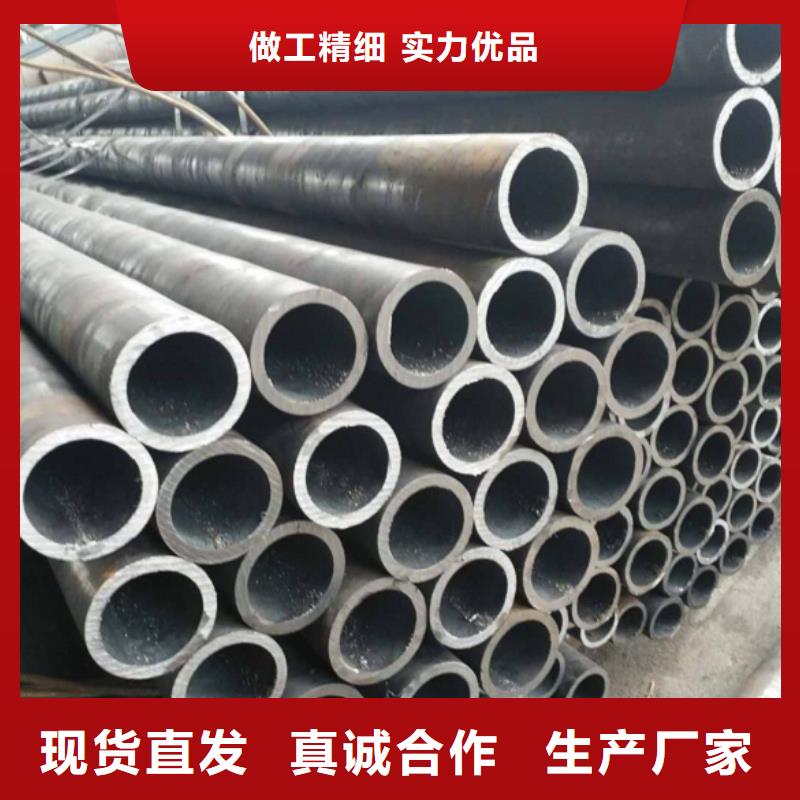 高品質(zhì)Q345B方矩管廠商