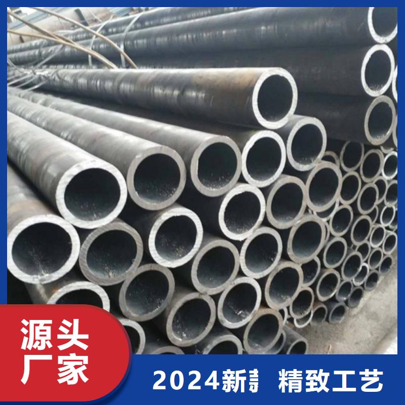 優(yōu)質(zhì)熱擴無縫鋼管歡迎咨詢
