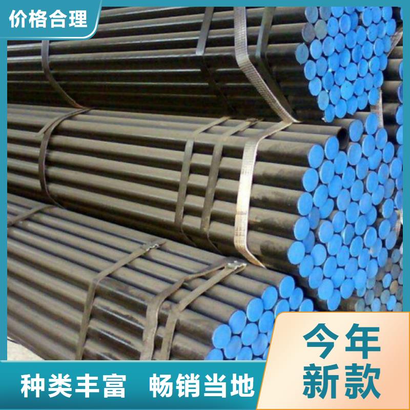 Q355B無(wú)縫方管值得信賴(lài)