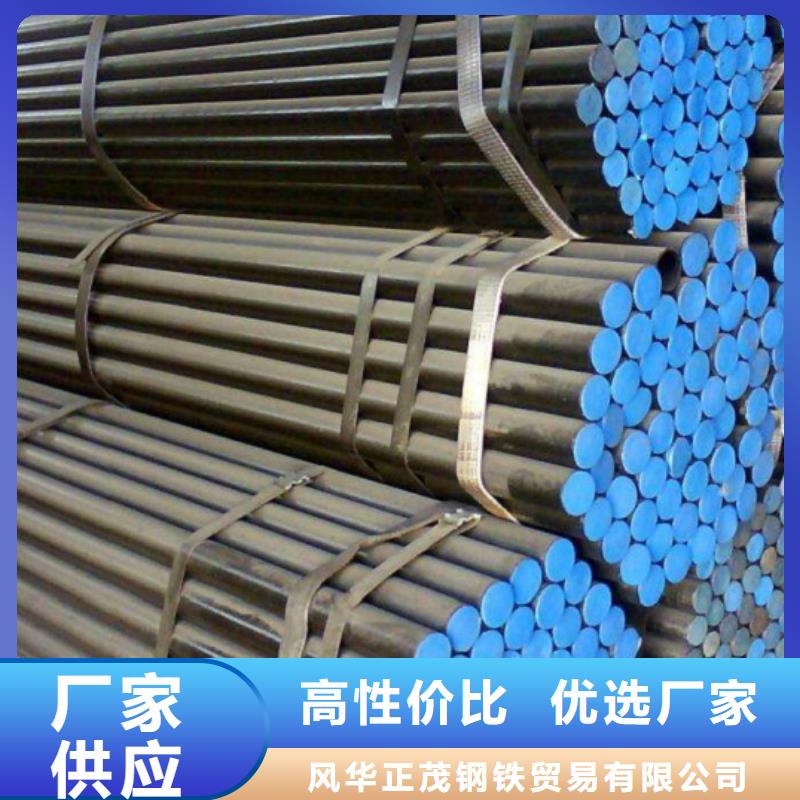 Q345B方管全國銷售點(diǎn)