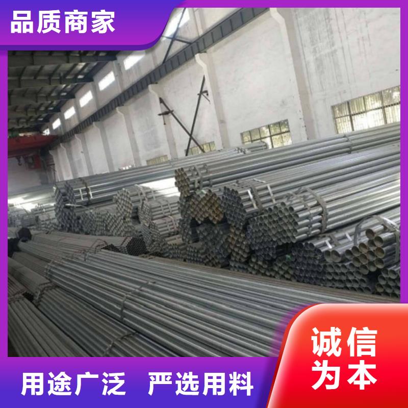 q355b無縫管廠家質(zhì)量優(yōu)Q355B無縫鋼管現(xiàn)貨供應(yīng)