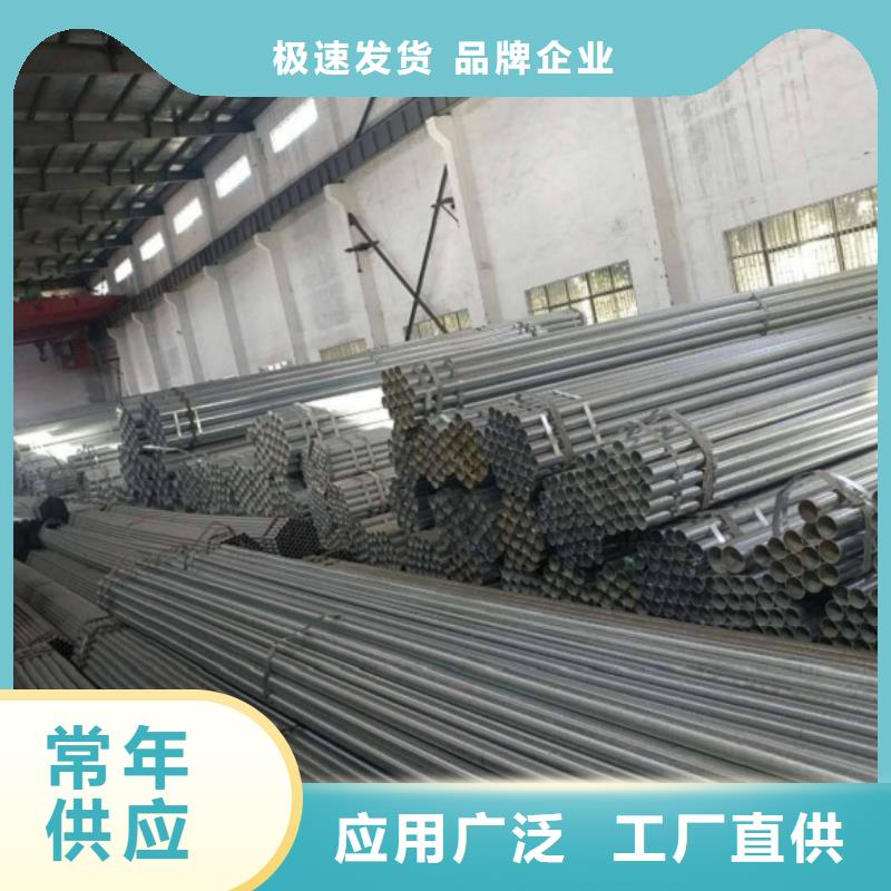 Q345B無(wú)縫方管本地廠家