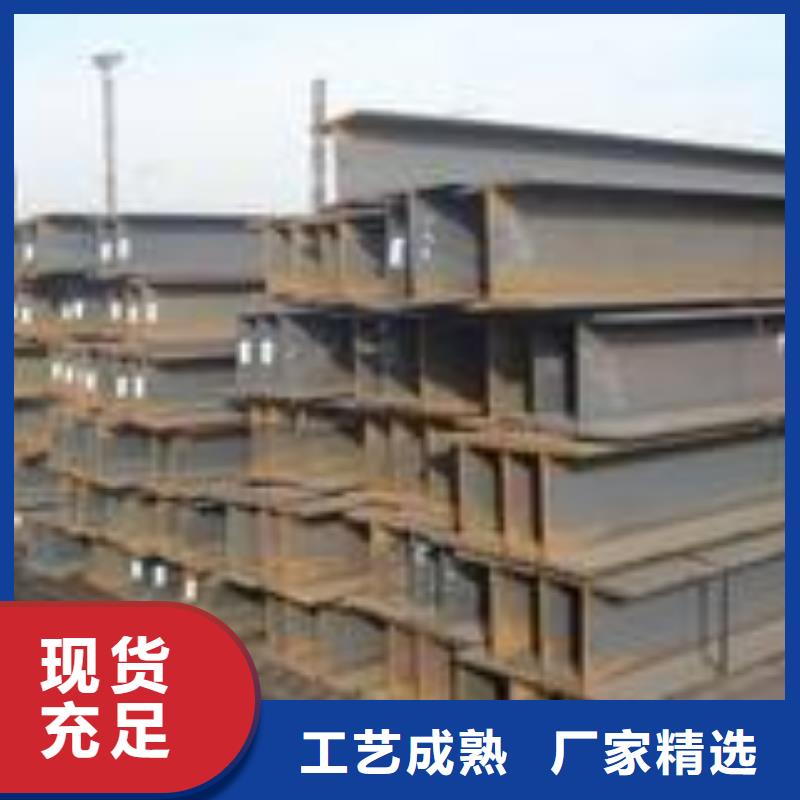重信誉20#大口径方管供货厂家