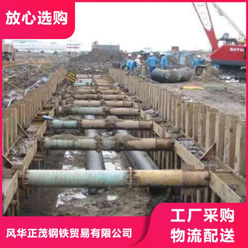 生產(chǎn)16Mn無縫方矩管_精選廠家