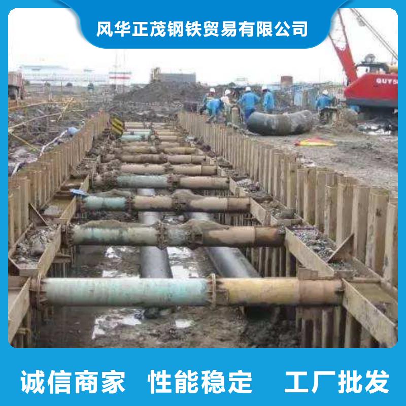 价格低的20#无缝方矩管本地厂家