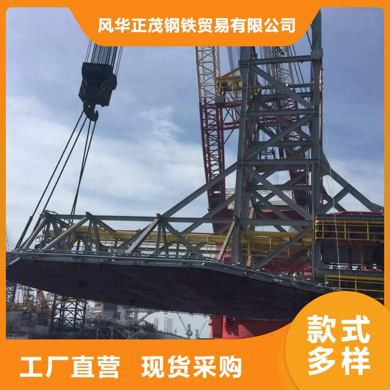 Q345B方管廠家款式多樣