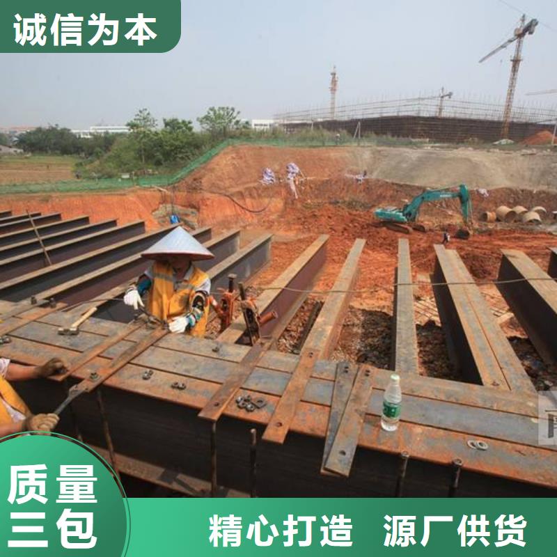 能做Q355C方管的廠家