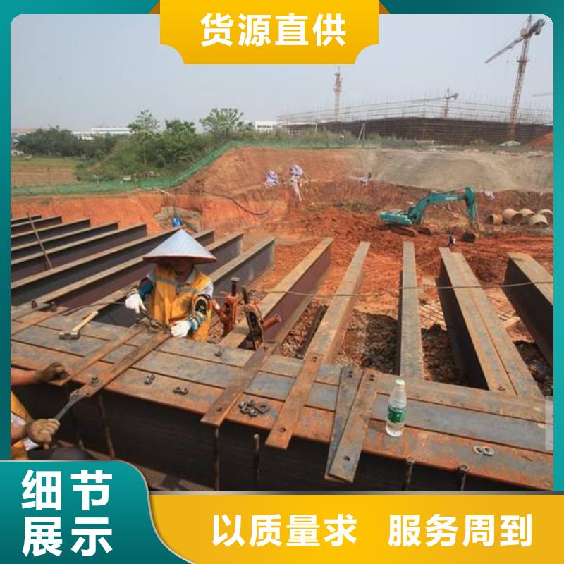 Q355D无缝方管源头直供厂家