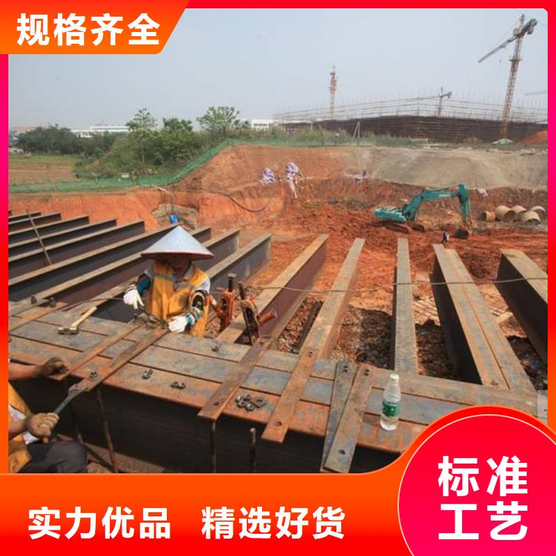采購Q345B方矩管認(rèn)準(zhǔn)風(fēng)華正茂鋼鐵貿(mào)易有限公司