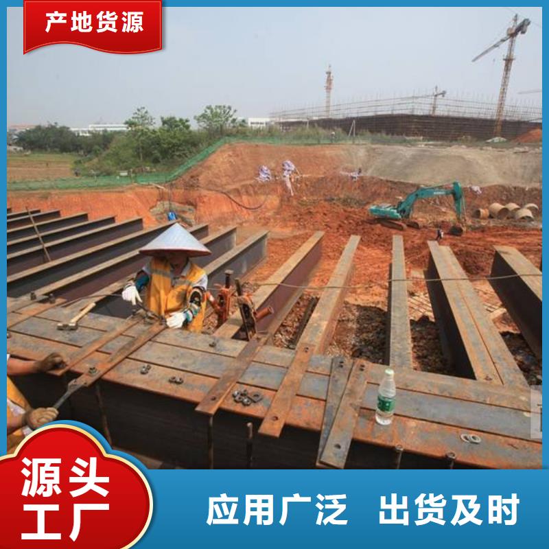 ：Q345E無縫方矩管供應(yīng)商