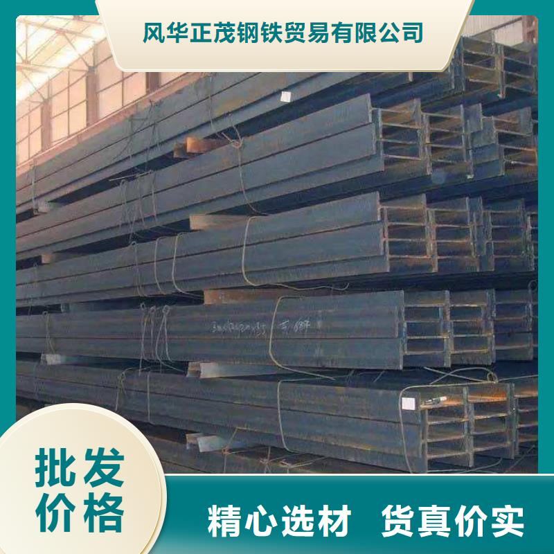 Q345E無縫方矩管公司