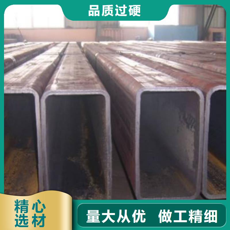 找20#方矩管-实体厂家可定制
