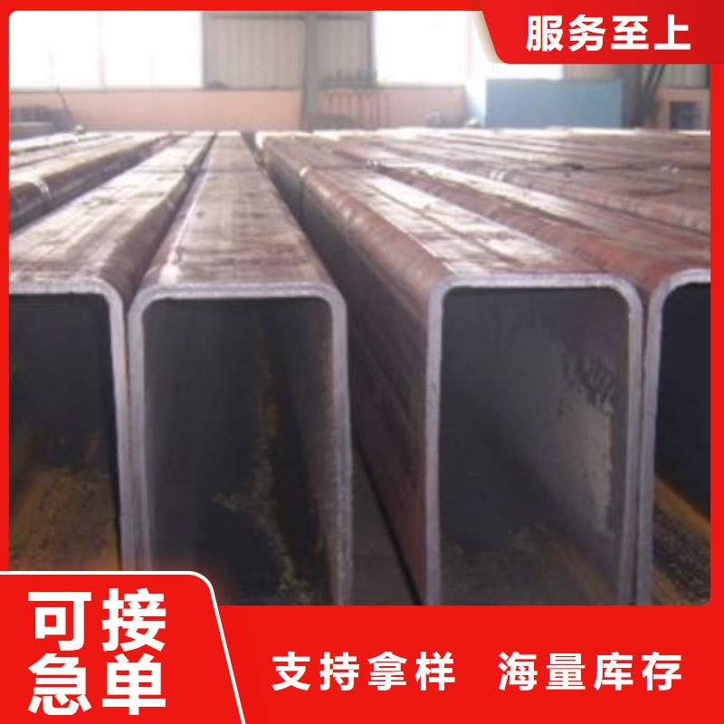 無縫鋼管規(guī)格表發(fā)貨快Q355B無縫鋼管