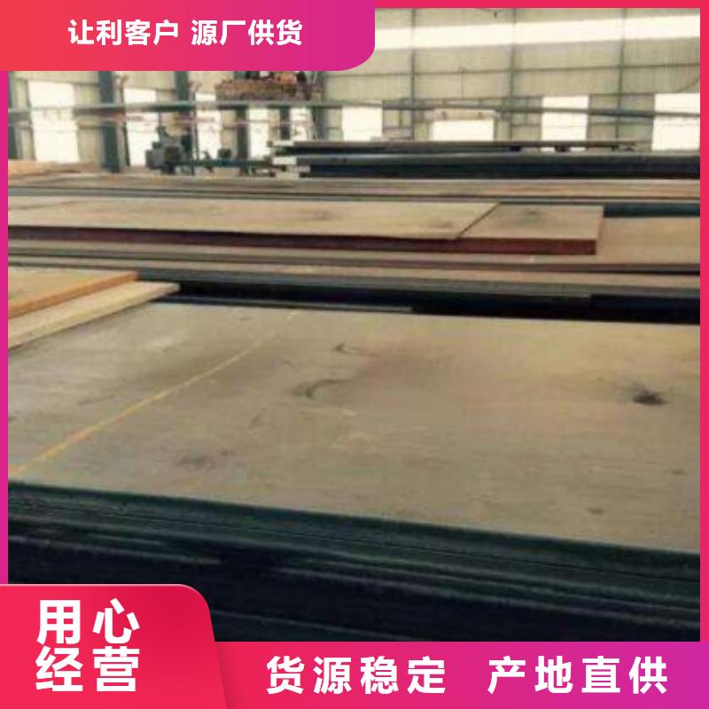 Q345E無縫方矩管廠家訂制