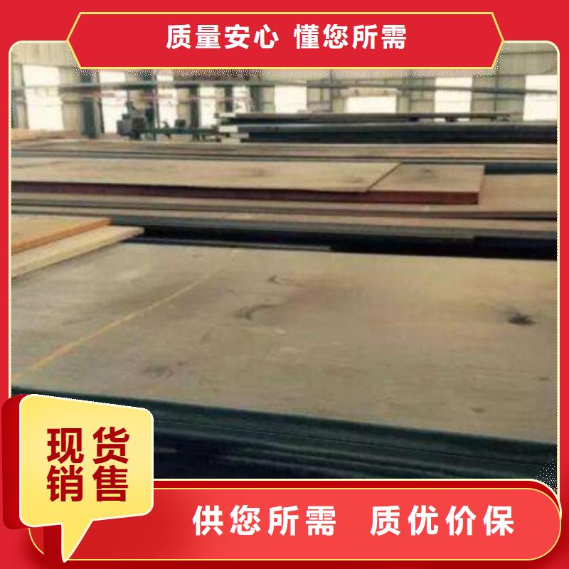 口碑好的Q355D方管供貨商