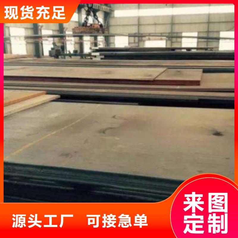 Q345B無縫套方管找風(fēng)華正茂鋼鐵貿(mào)易有限公司