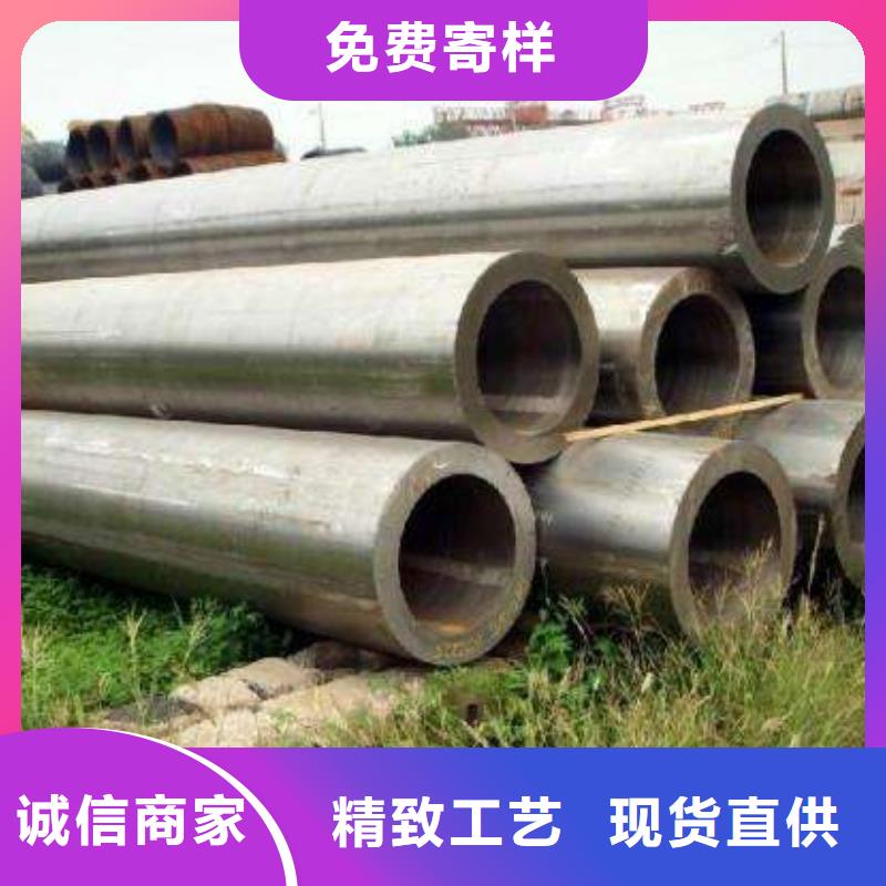 Q345B無(wú)縫方管口碑