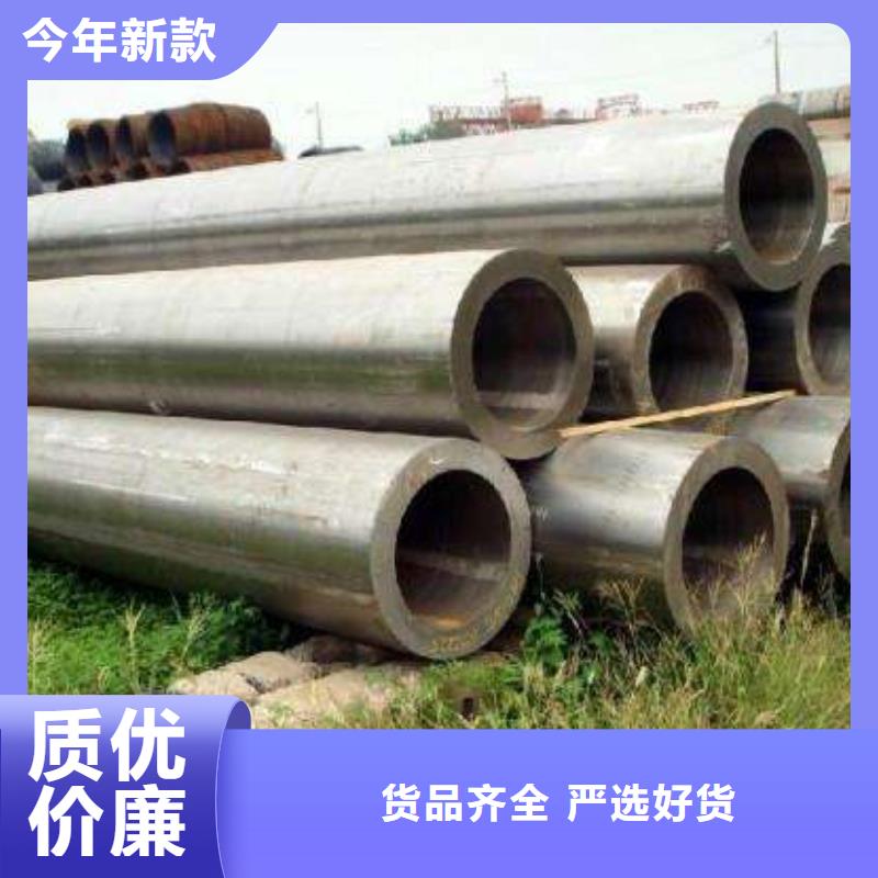 Q355B無縫方矩管產(chǎn)品就是好用