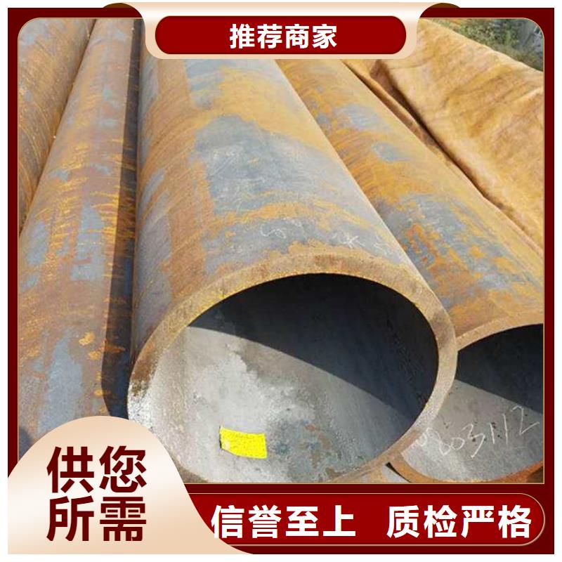 生產(chǎn)20#無縫方矩管的批發(fā)商