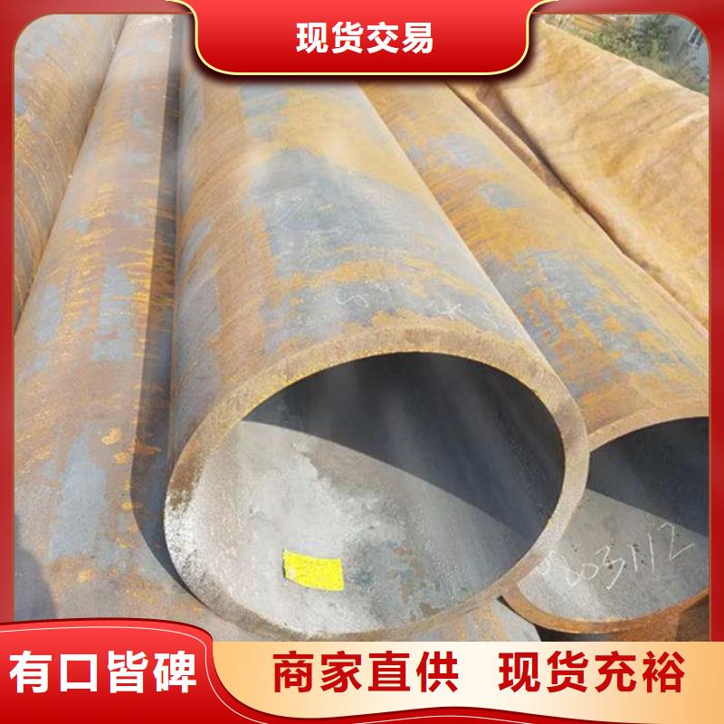 發(fā)貨速度快的Q345E無縫方矩管供貨商