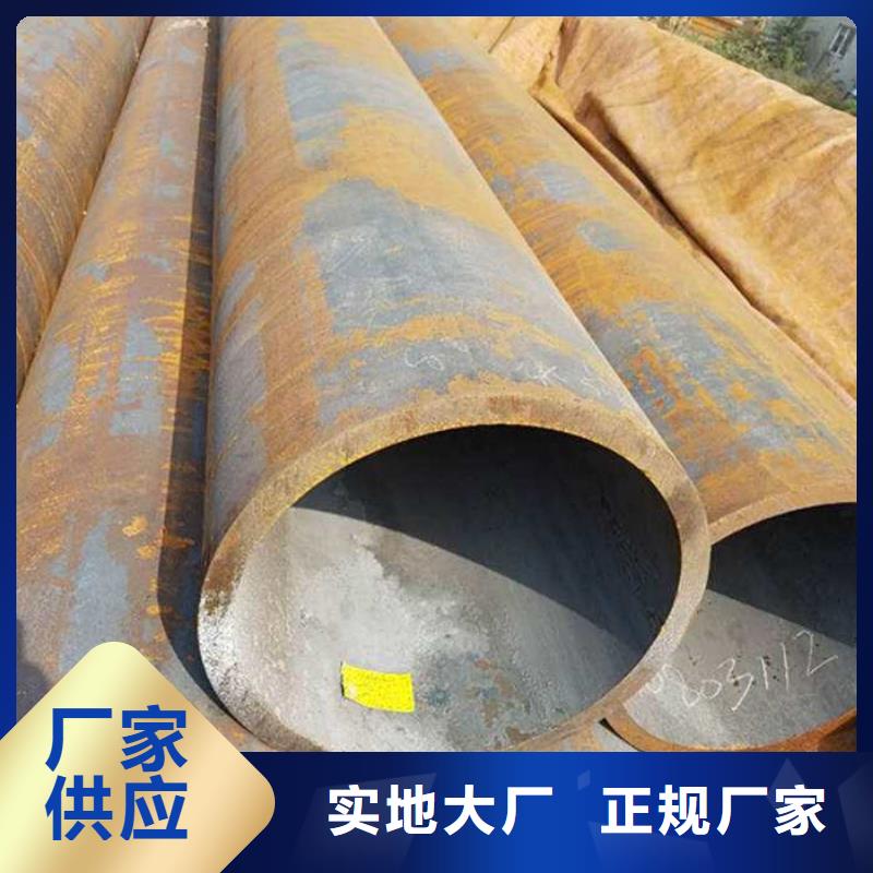 发货及时的Q345B低合金无缝方管供货商