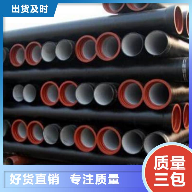 買Q355D方管必看-售后保障