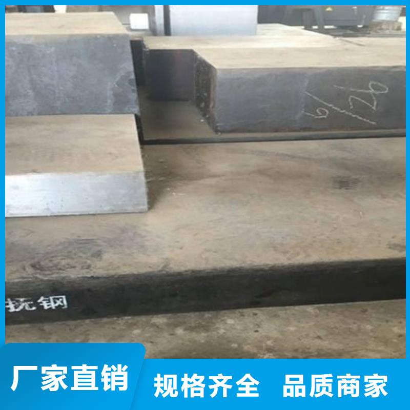 Q345C方矩管-Q345C方矩管省心