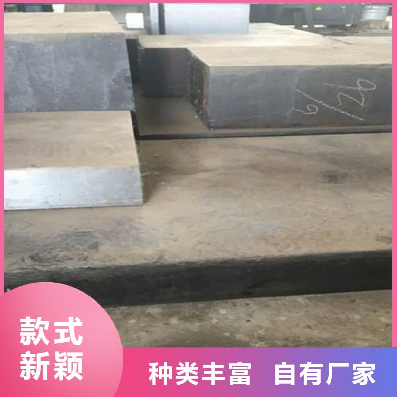 20#無縫方矩管產(chǎn)品實(shí)拍圖