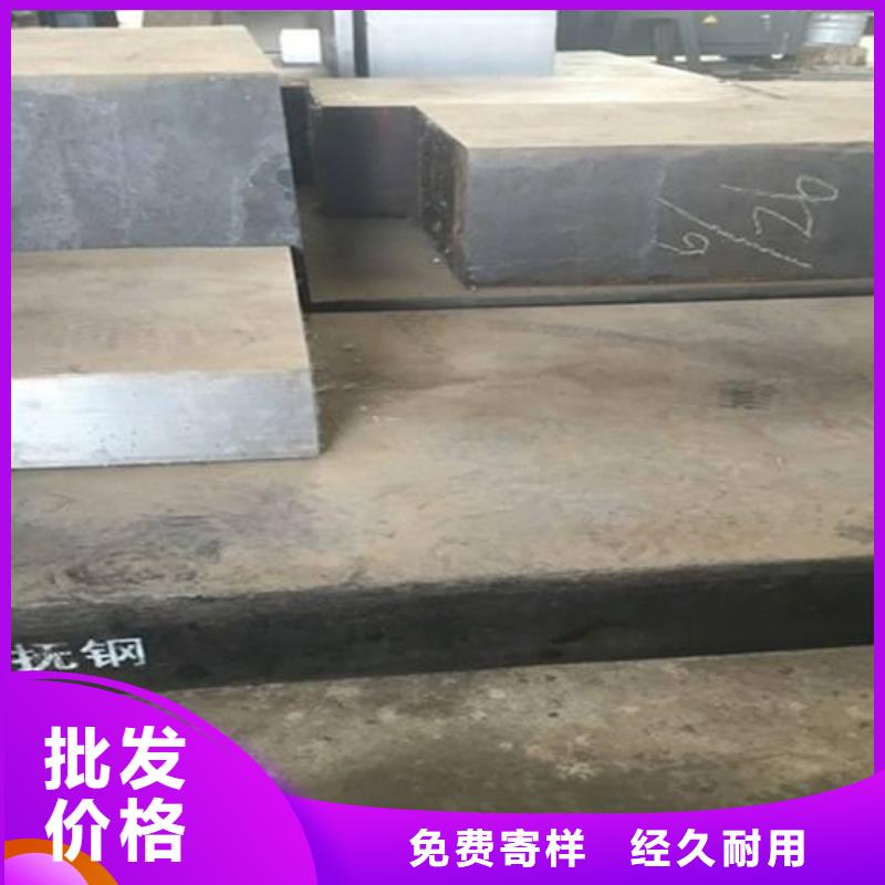 Q345B方管-Q345B方管质优价廉