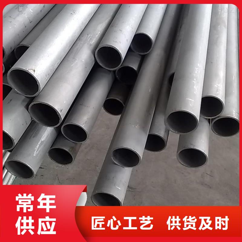 20#方矩管安裝