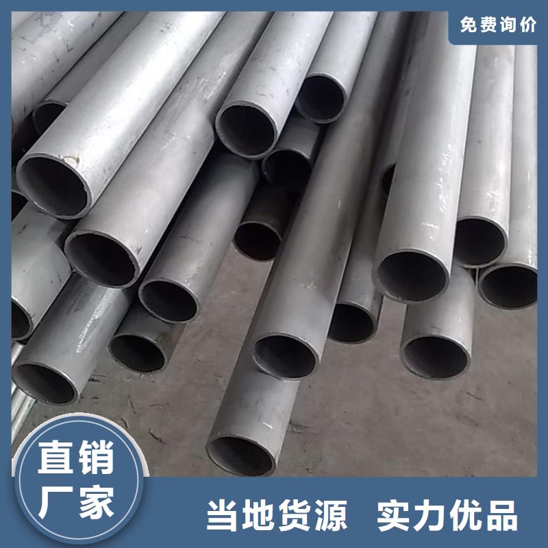正規(guī)Q355D無縫方管生產(chǎn)廠家