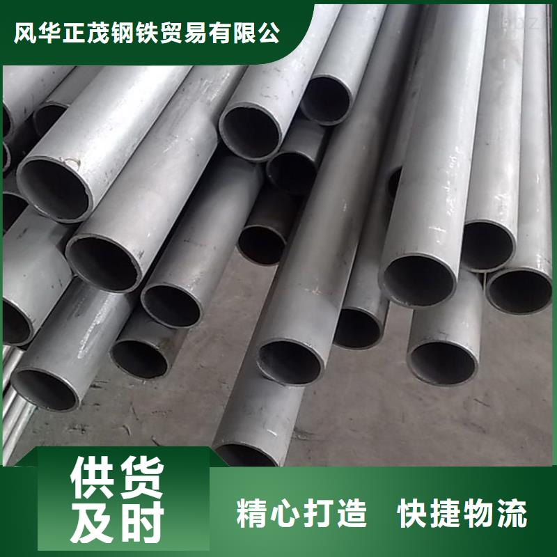 在銷售Q355B無縫方矩管的廠家地址