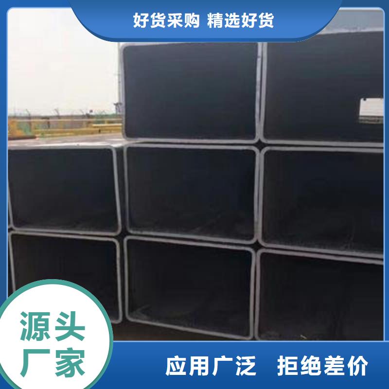 Q345D方矩管就是好