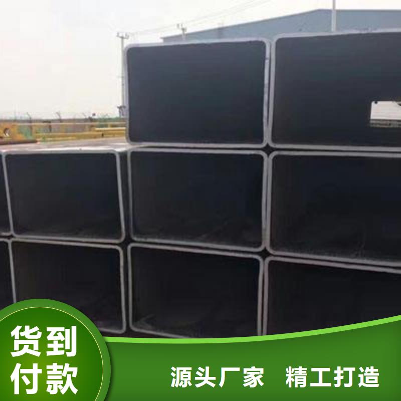 高品質(zhì)Q345B方矩管廠商