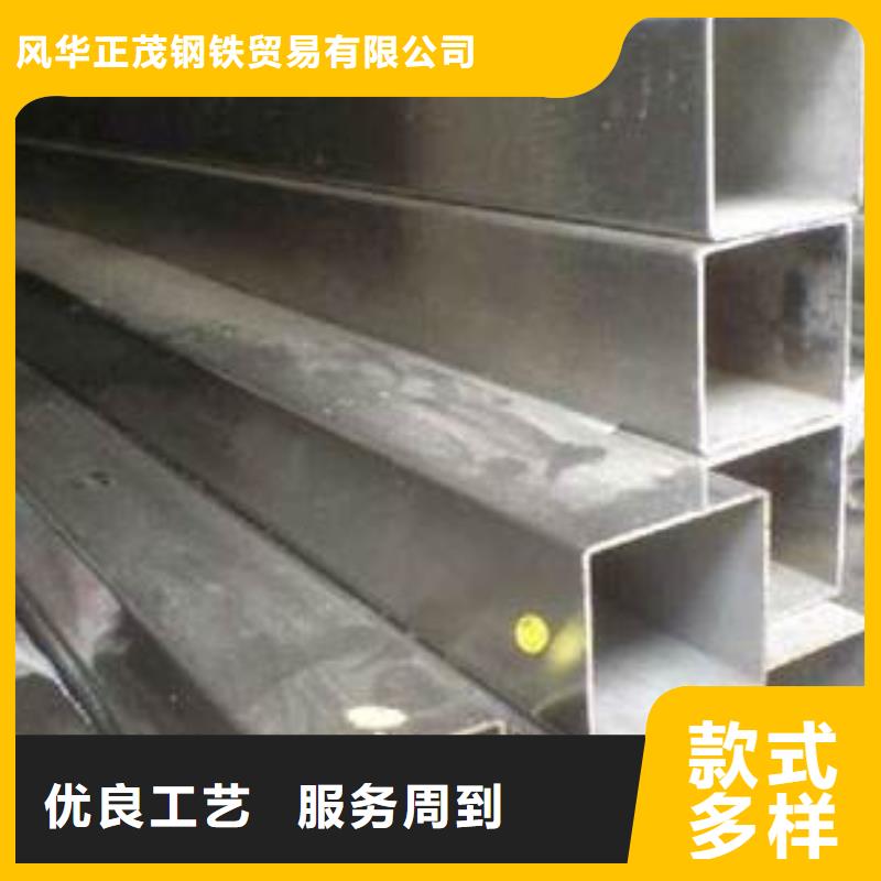 优惠的Q355B无缝方管批发商