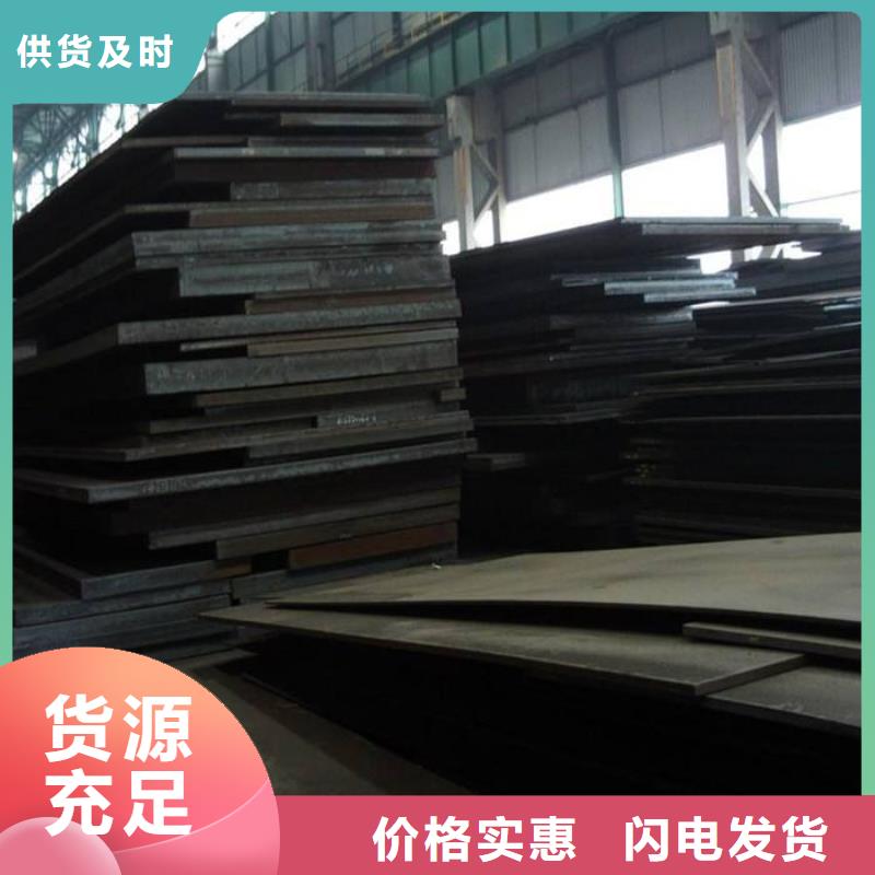 质量可靠的Q355E无缝方管经销商