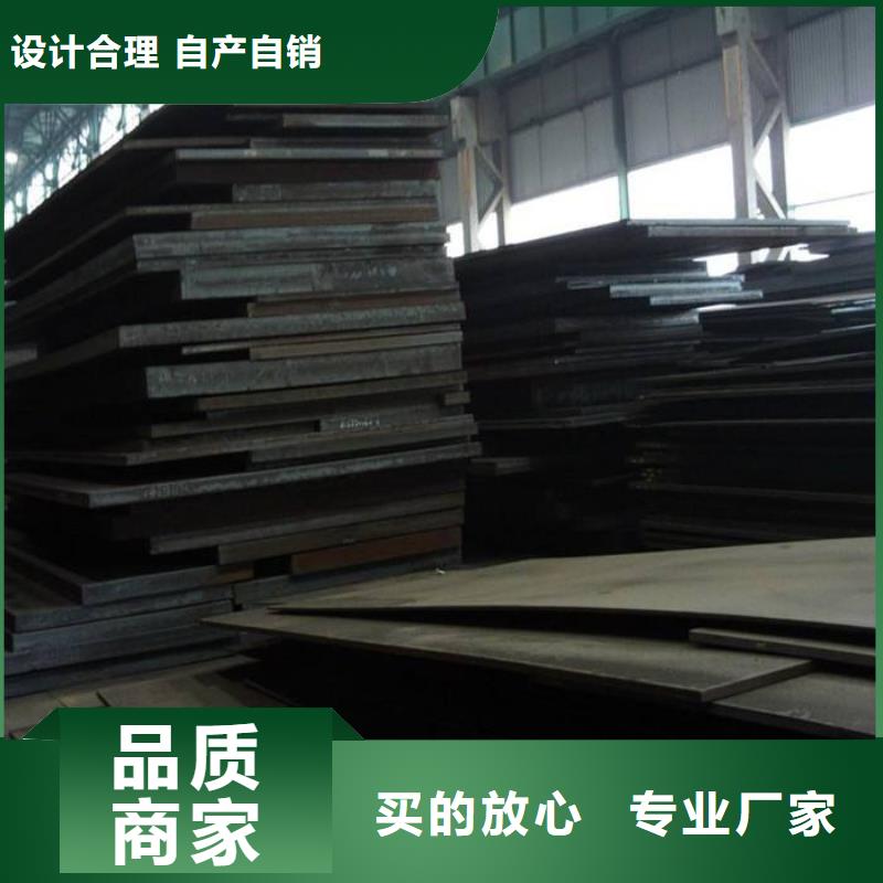 Q345B方管企業(yè)-質(zhì)量過硬