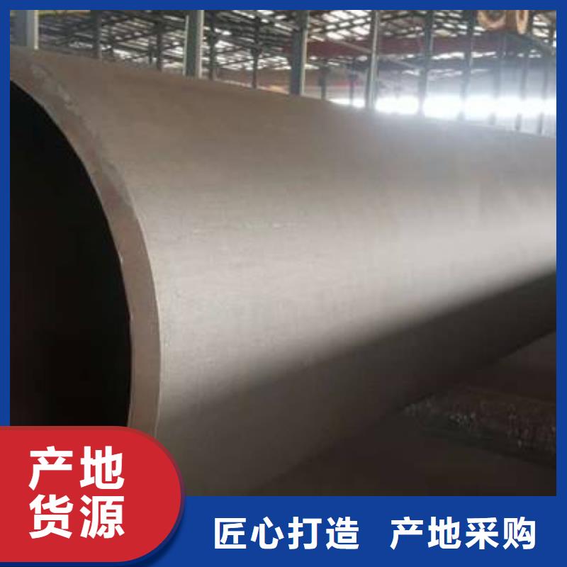 Q355B無縫方管定制-不另行收費