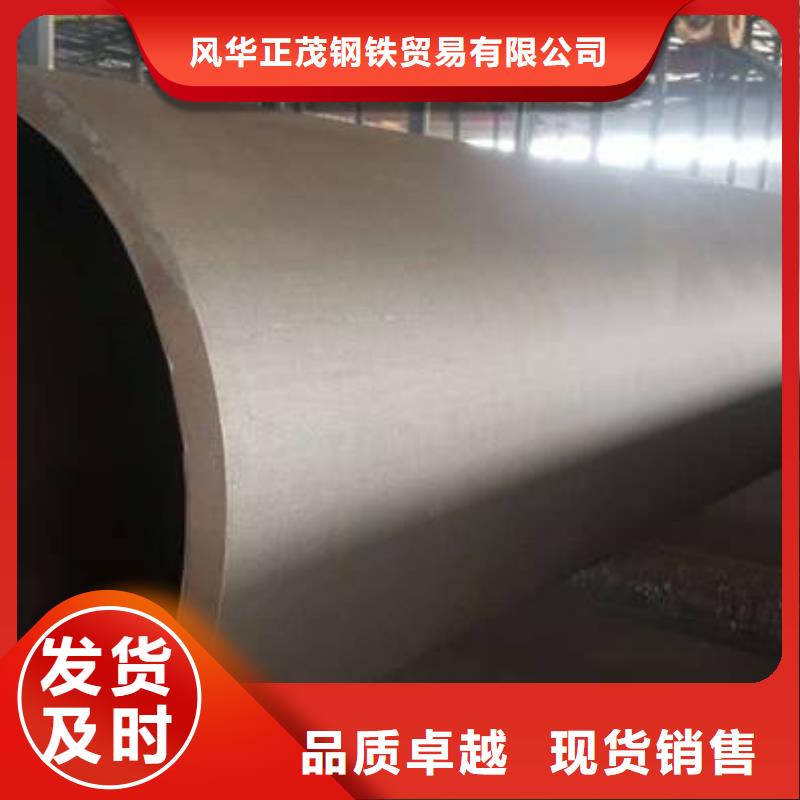 Q345B大口徑方管批發(fā)廠家