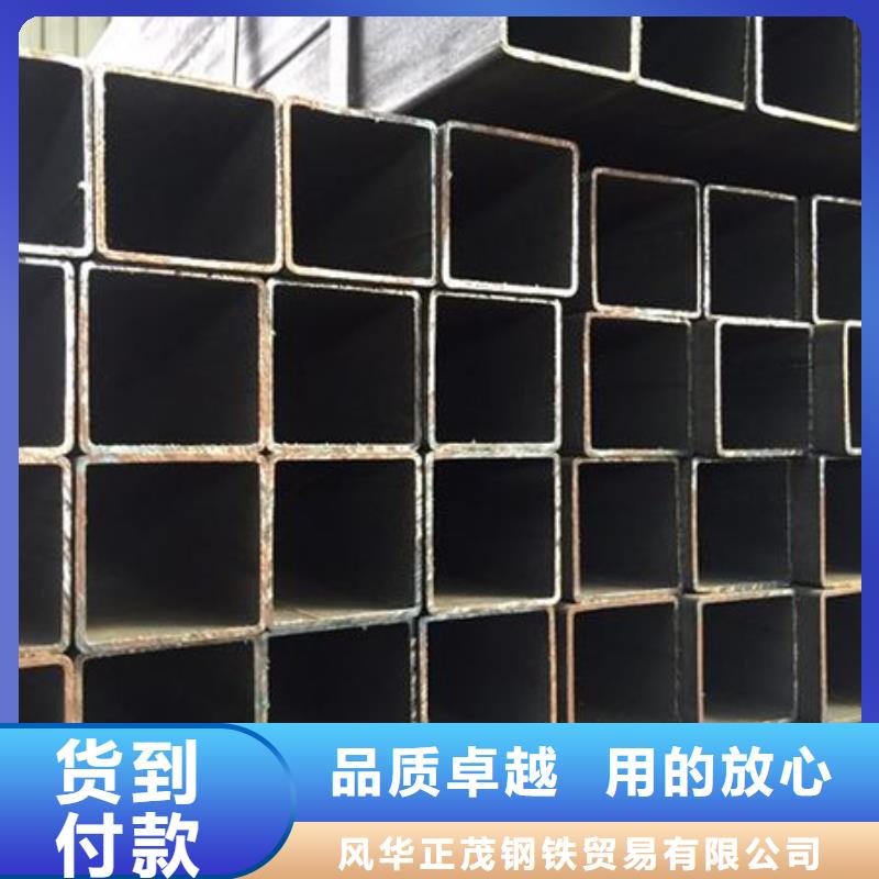 Q345B无缝方管队伍