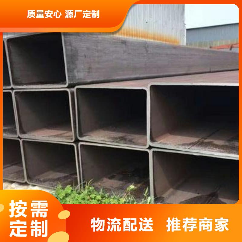 16Mn方矩管供应厂家