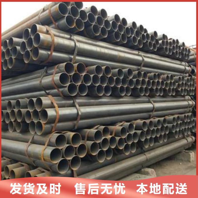 高品质Q345B方矩管厂商