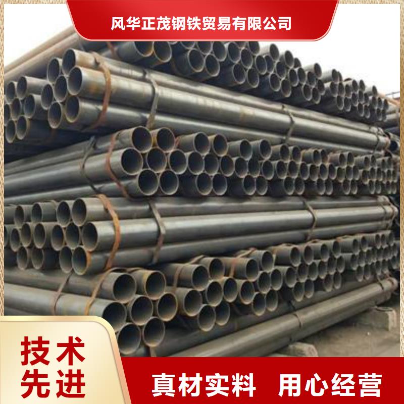 性价比高的20#方矩管供货商