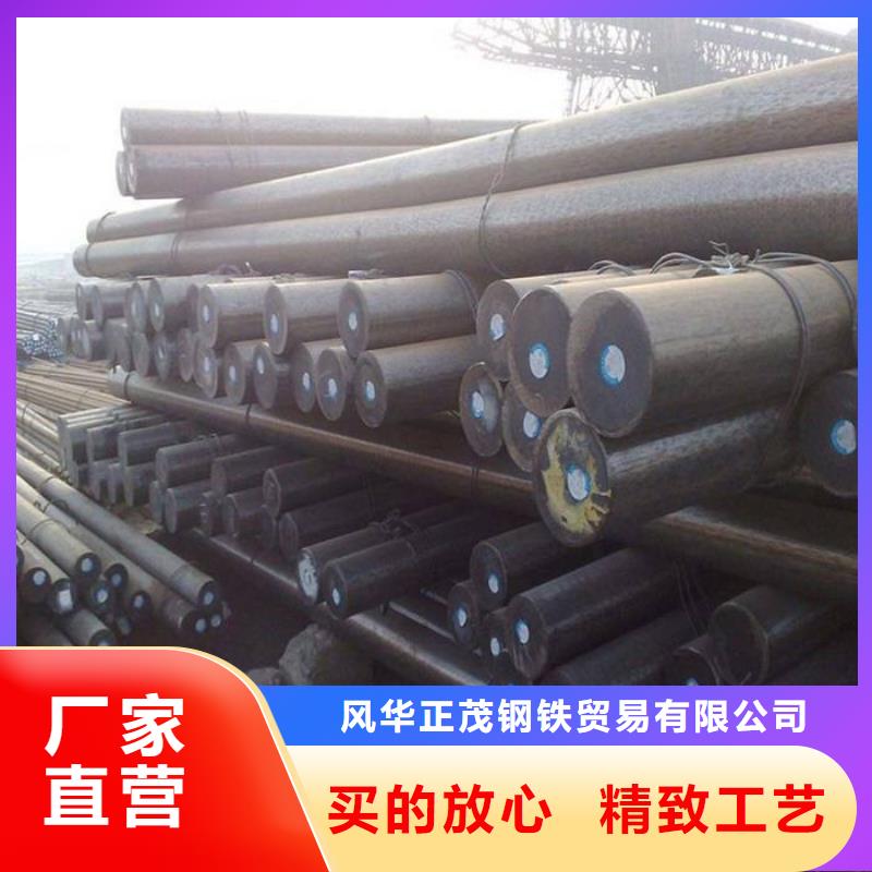 重信譽20#大口徑方管供貨廠家