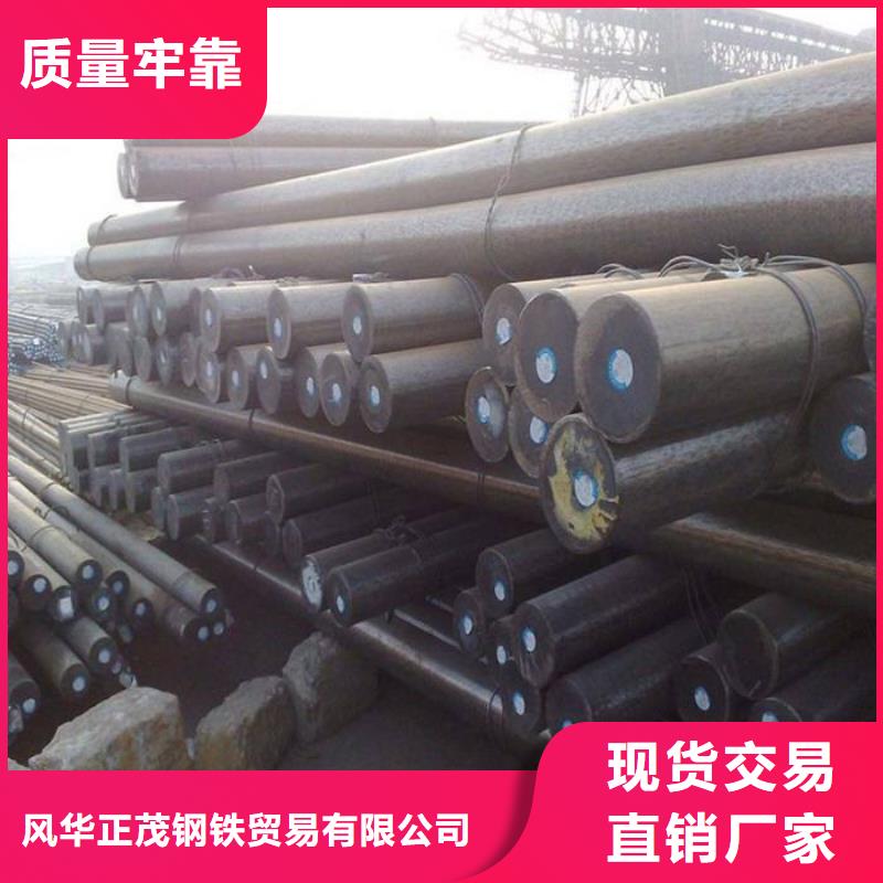 Q345B方管、Q345B方管厂家_规格齐全