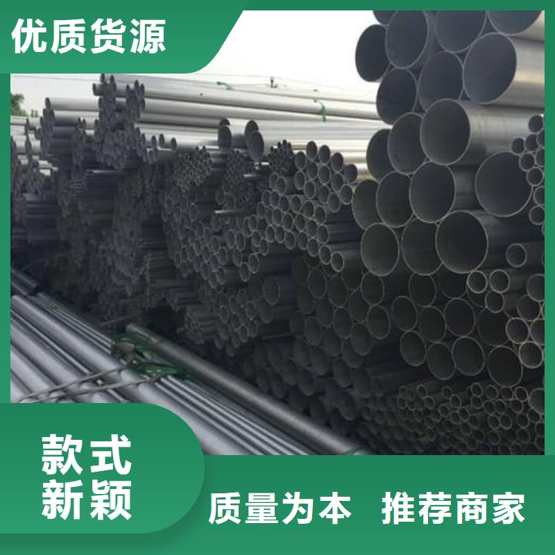 Q345B方管廠家現(xiàn)貨直發(fā)