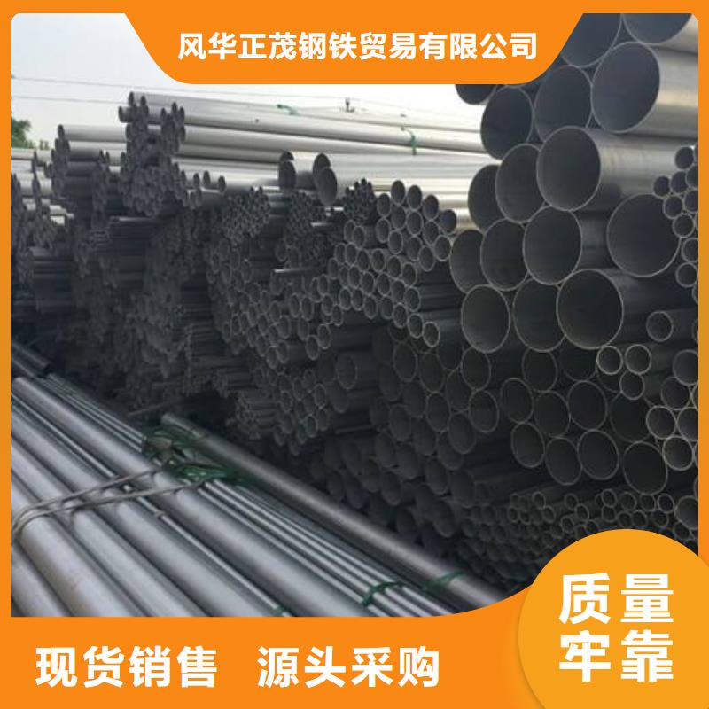 Q345B無縫套方管廠商